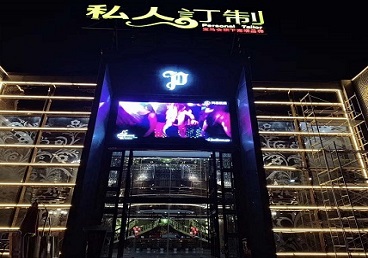 下城中低档荤素KTV少爷会所体验-私人定制KTV消费荤素点评